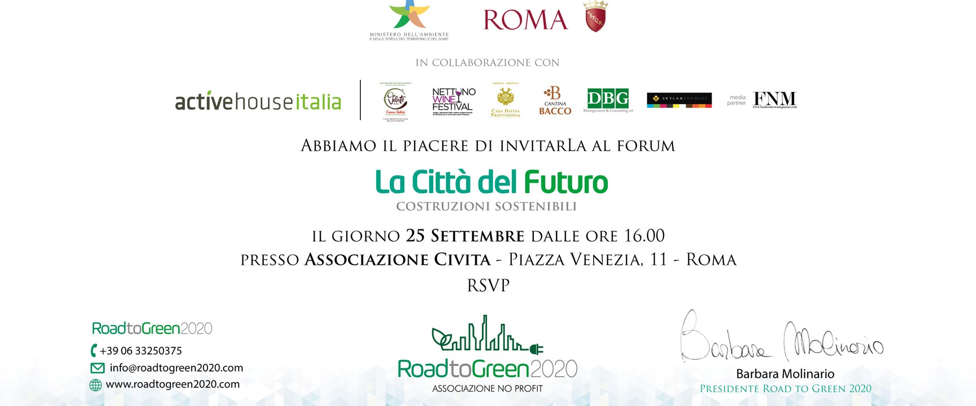 Convegno La città del futuro
